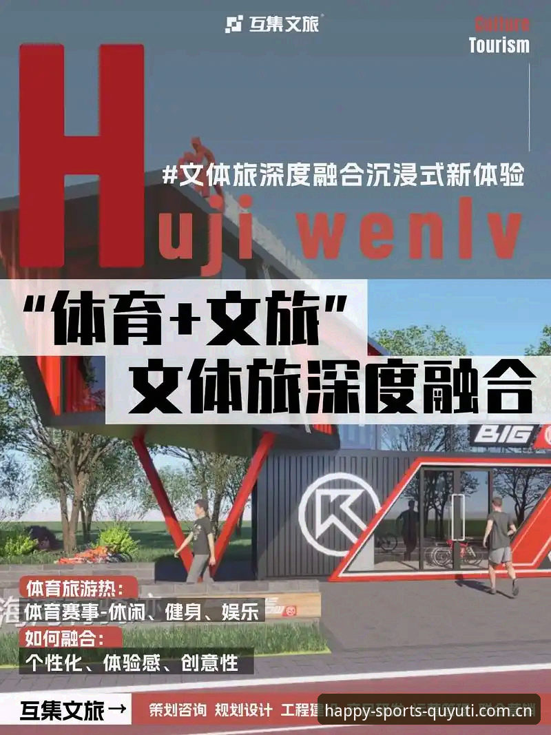 趣体育健康生活2026最新版实用体验指南——老用户带你玩转Z8K1版本升级功能